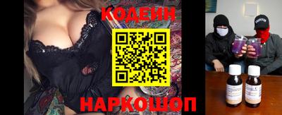 ECSTASY Лесосибирск
