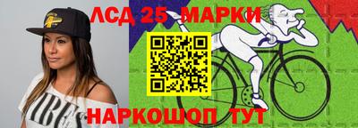 ECSTASY Лесосибирск