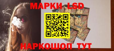 кокаин колумбия Ливны