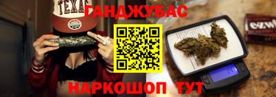 кокаин колумбия Ливны