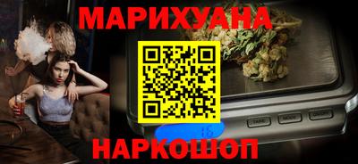 ECSTASY Лесосибирск