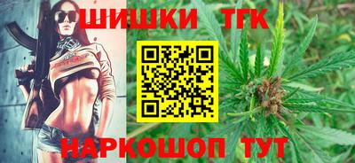 кокаин колумбия Ливны
