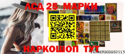 кокаин колумбия Ливны