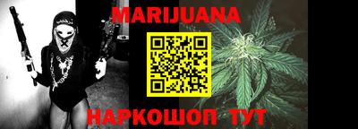 кокаин колумбия Ливны
