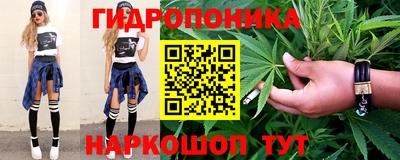 кокаин колумбия Ливны