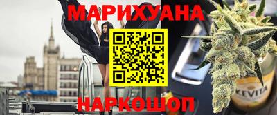 ECSTASY Лесосибирск