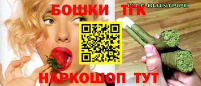 ECSTASY Лесосибирск