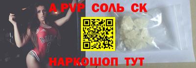 ECSTASY Лесосибирск
