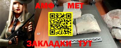 каннабис Ликино-Дулёво