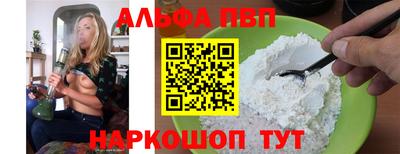 каннабис Ликино-Дулёво