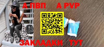 кокаин колумбия Ливны