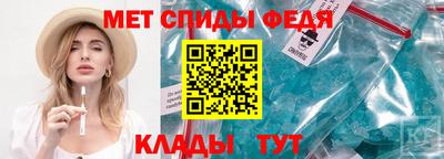 кокаин колумбия Ливны