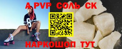 кокаин колумбия Ливны