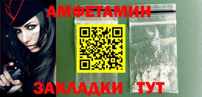 кокаин колумбия Ливны