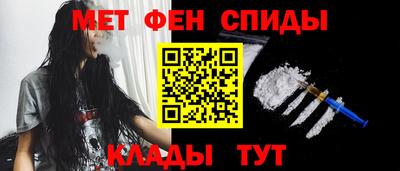 кокаин колумбия Ливны