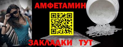 каннабис Ликино-Дулёво