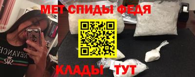 каннабис Ликино-Дулёво