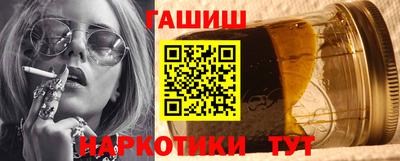 кокаин колумбия Ливны