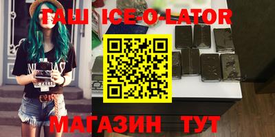 кокаин колумбия Ливны
