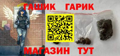 кокаин колумбия Ливны