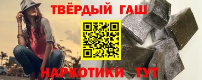 кокаин колумбия Ливны