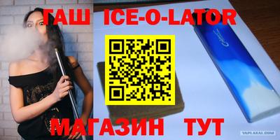 кокаин колумбия Ливны