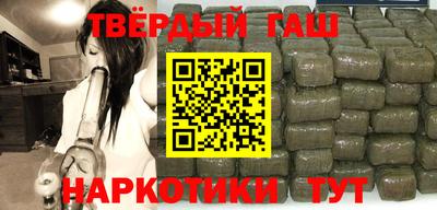 кокаин колумбия Ливны