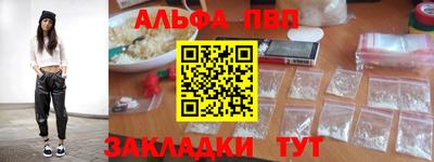 ECSTASY Лесосибирск