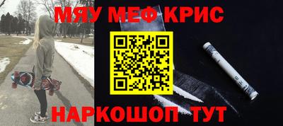кокаин колумбия Ливны