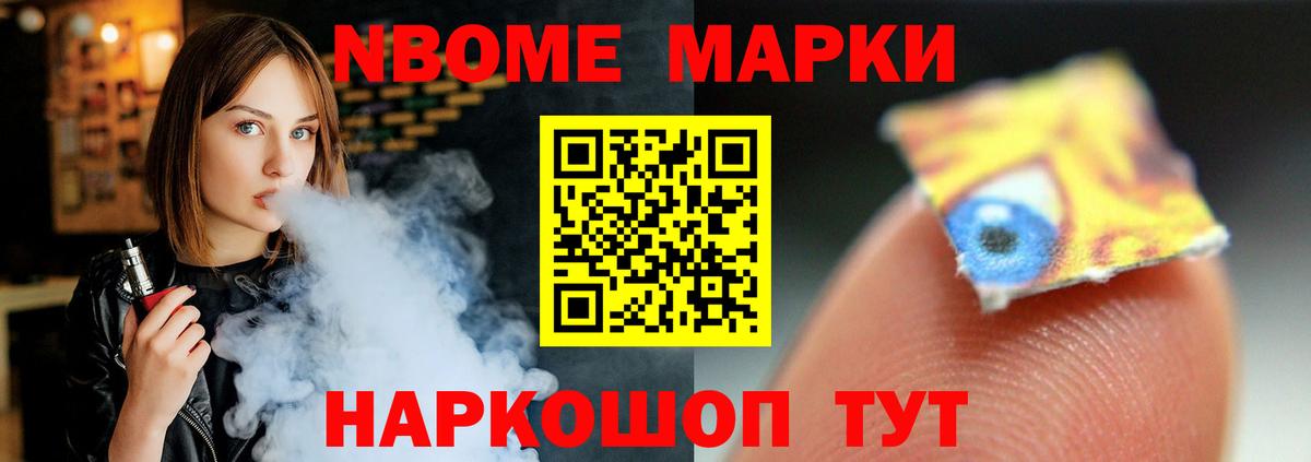 LSD-25 экстази ecstasy  Вход с VPN  Жигулёвск  Лсд 25 экстази кислота 